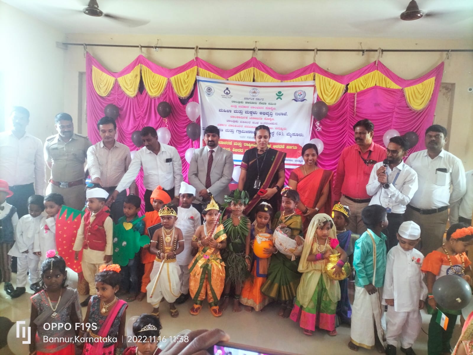 https://1ngo.sgp1.digitaloceanspaces.com/media/madilusociety/WhatsApp Image 2023-08-17 at 3.25.49 PM_Educky1.jpeg